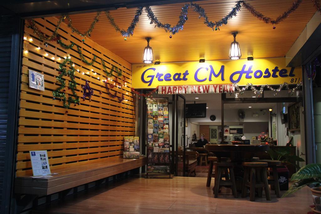 Great Chiangmai Hostel Chiang Mai Exteriör bild
